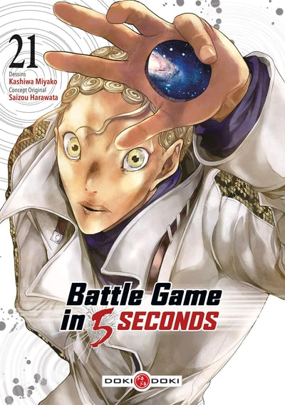 BATTLE GAME IN 5 SECONDS - T21