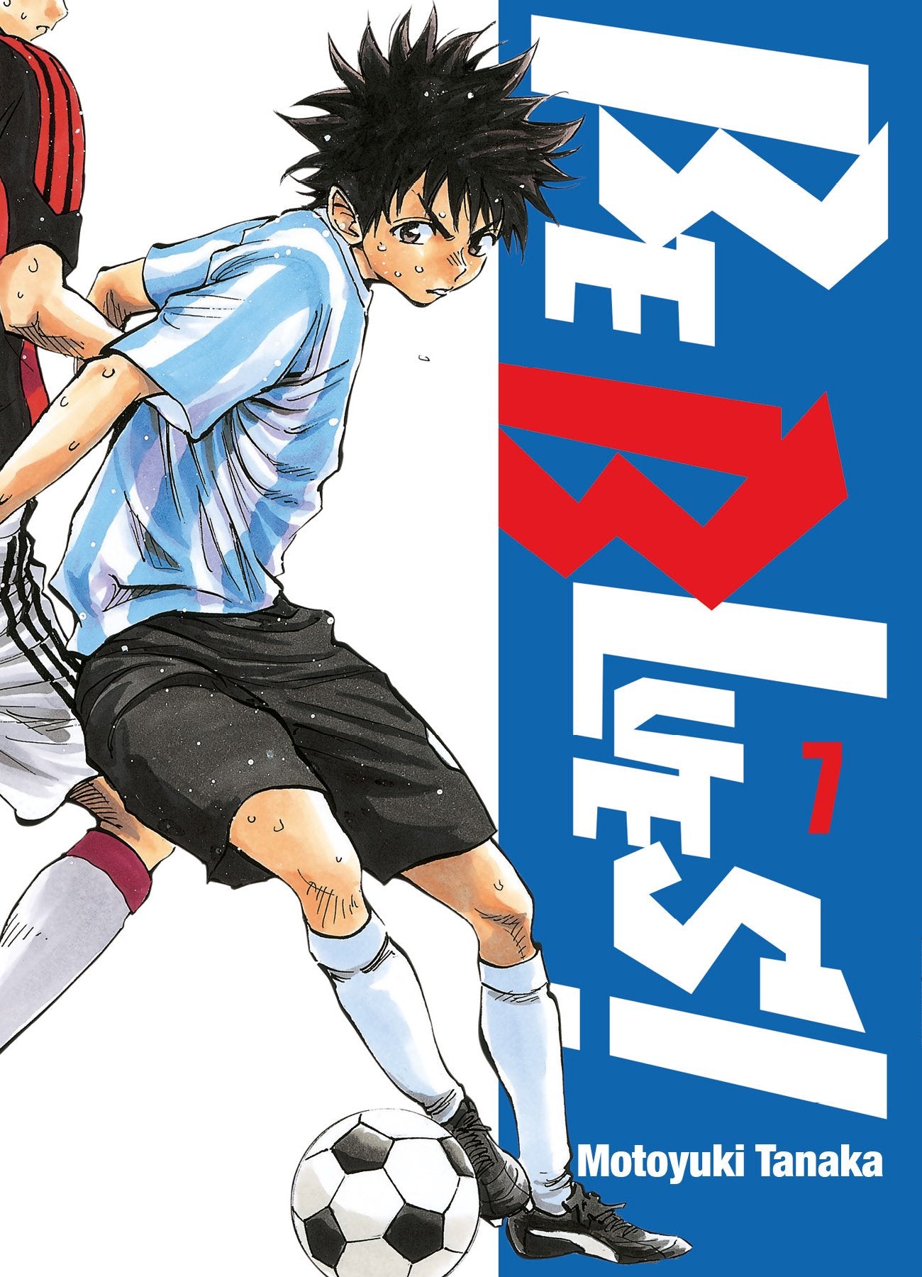 Be Blues! - Tome 07