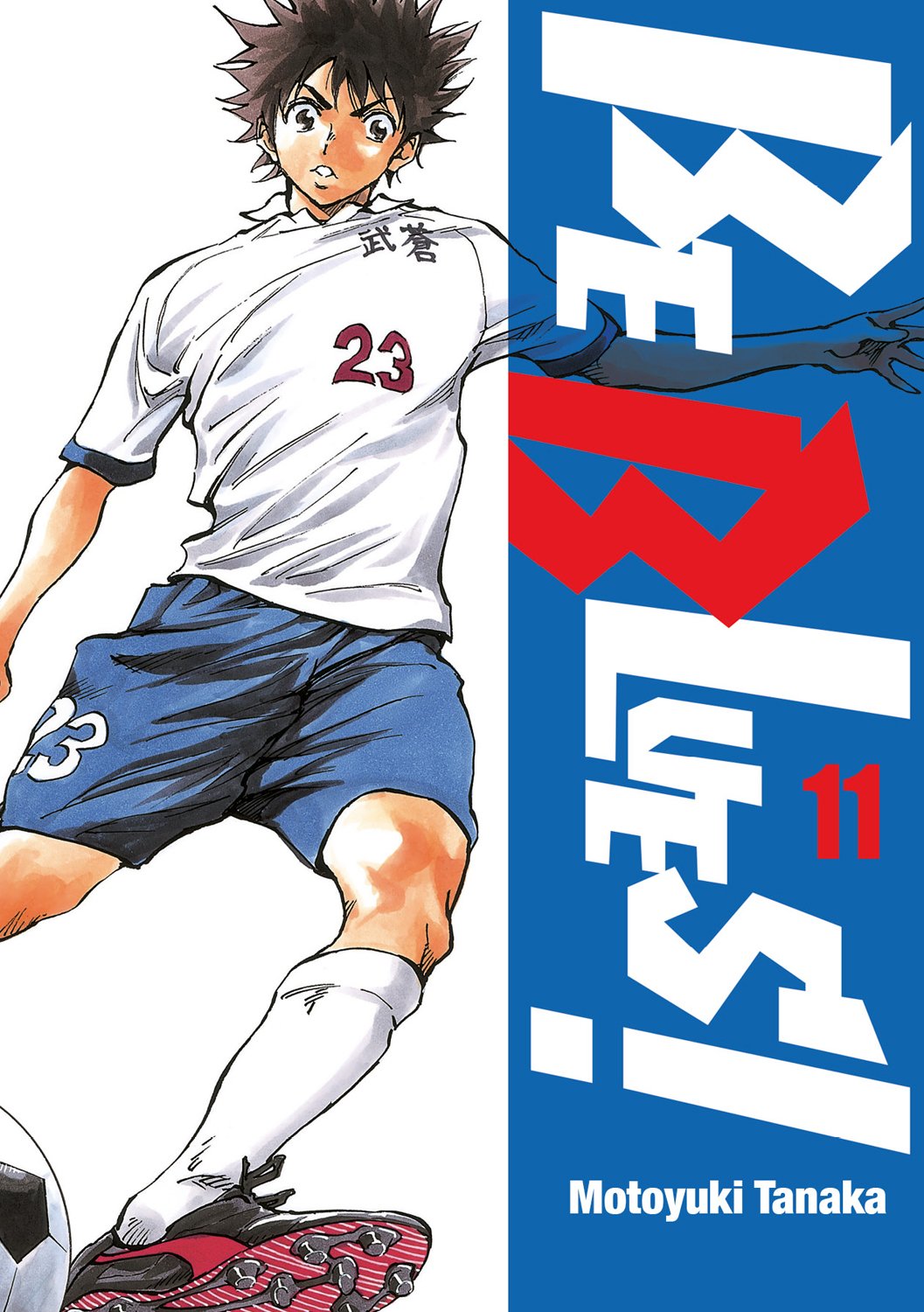 Be Blues! - Tome 11