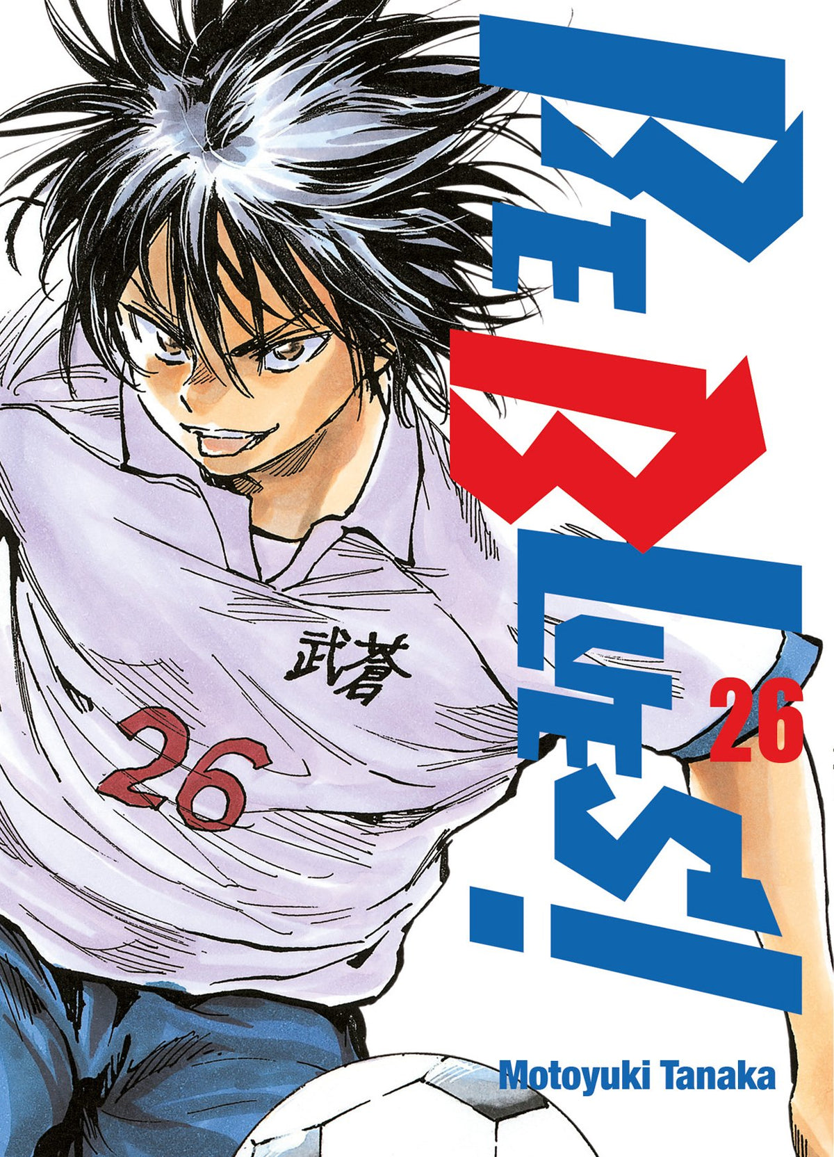 Be Blues! - Tome 26