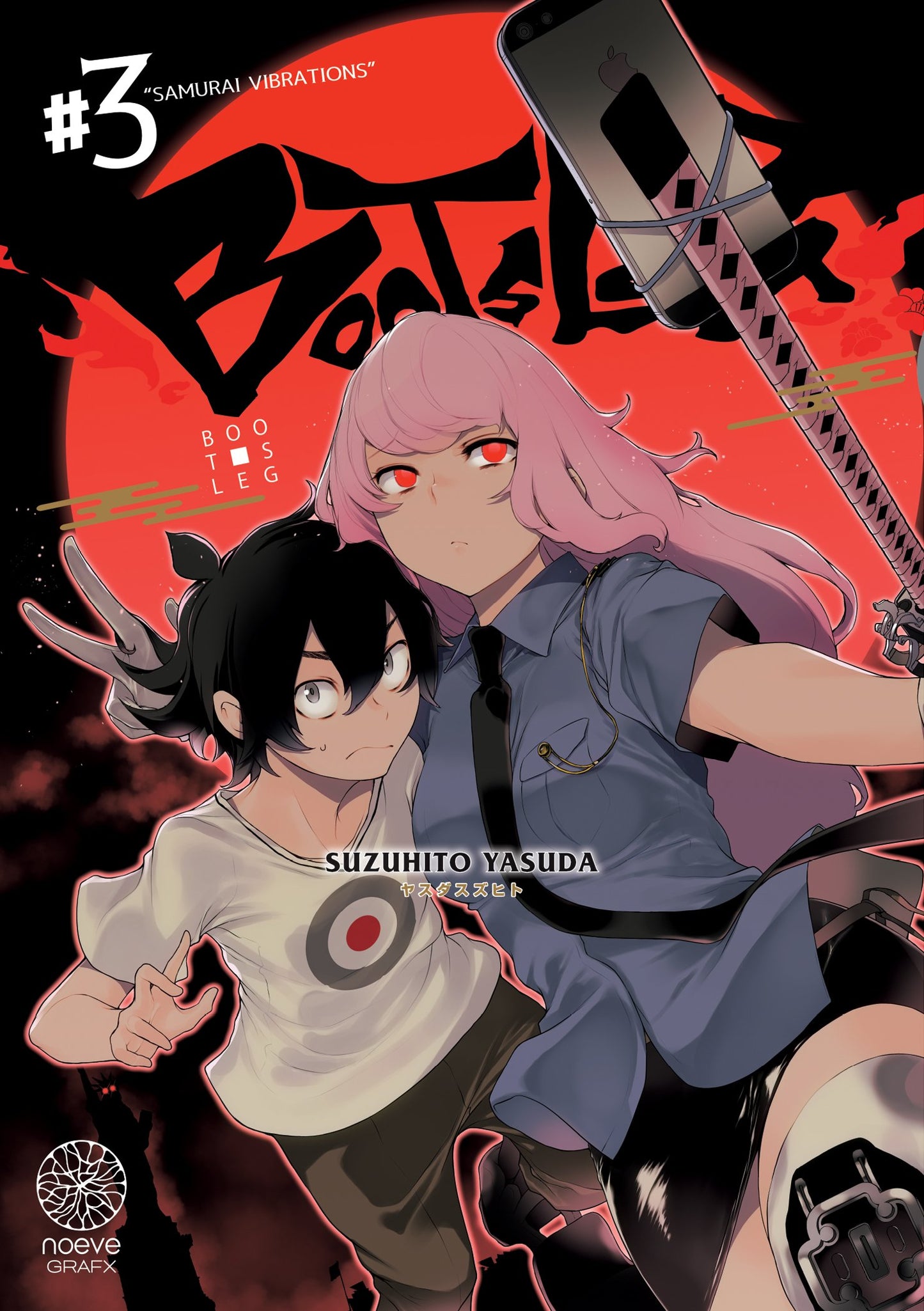 Bootsleg - Tome 03