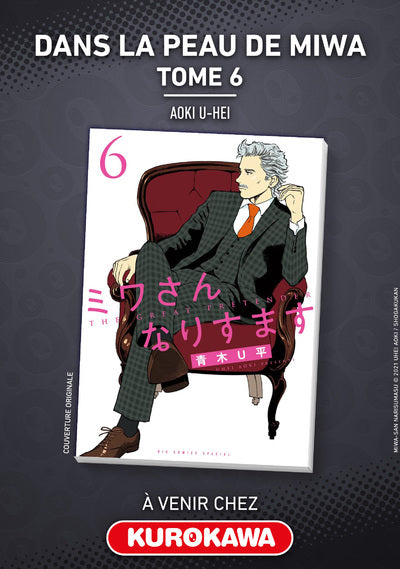 DANS LA PEAU DE MIWA - TOME 6