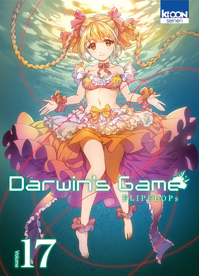 DARWIN'S GAME T17