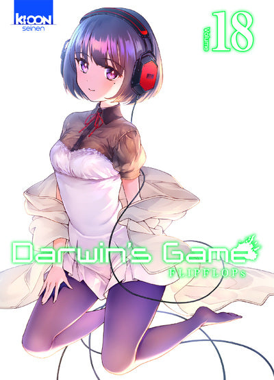 DARWIN'S GAME T18