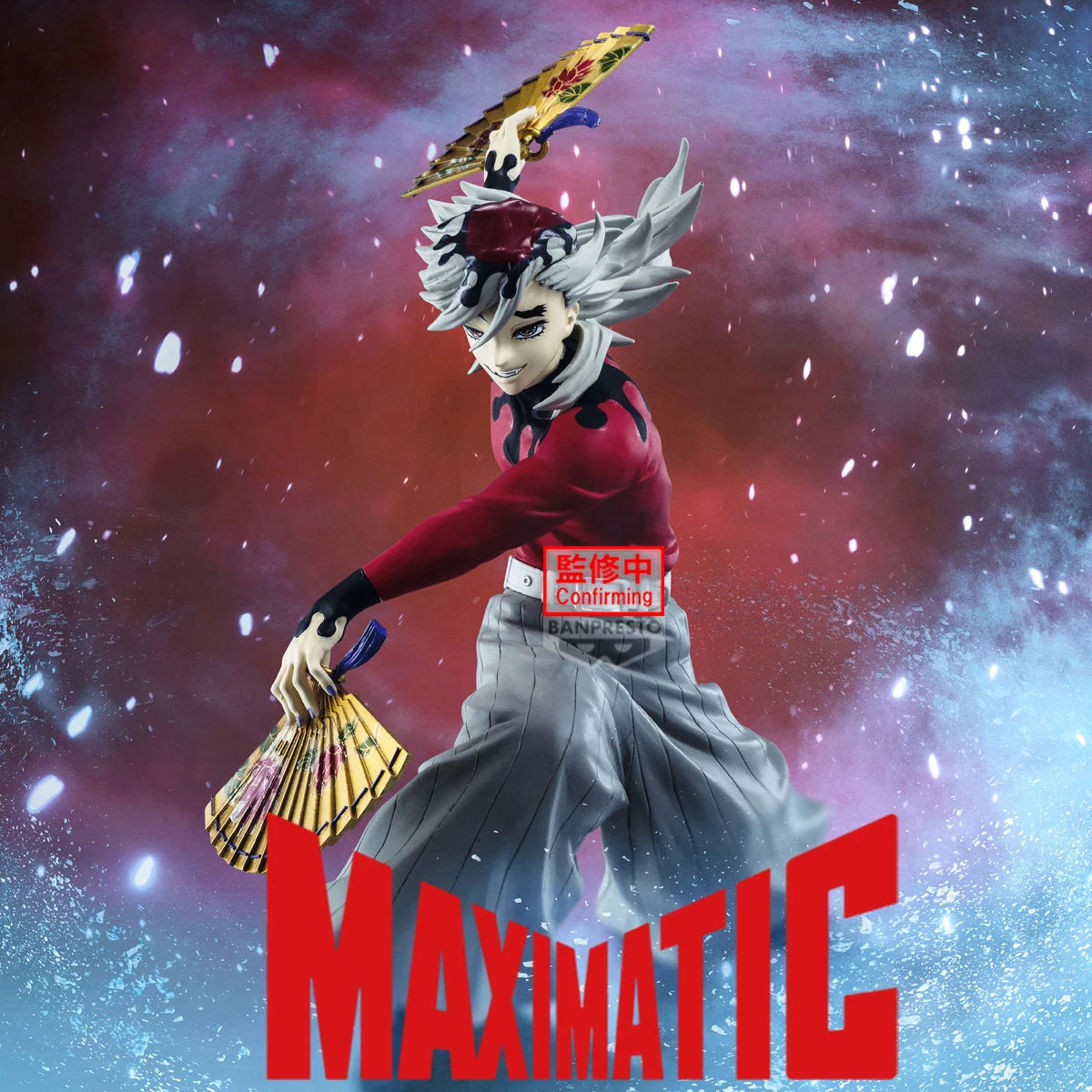 DEMON SLAYER - Doma - Figurine Maximatic 20cm