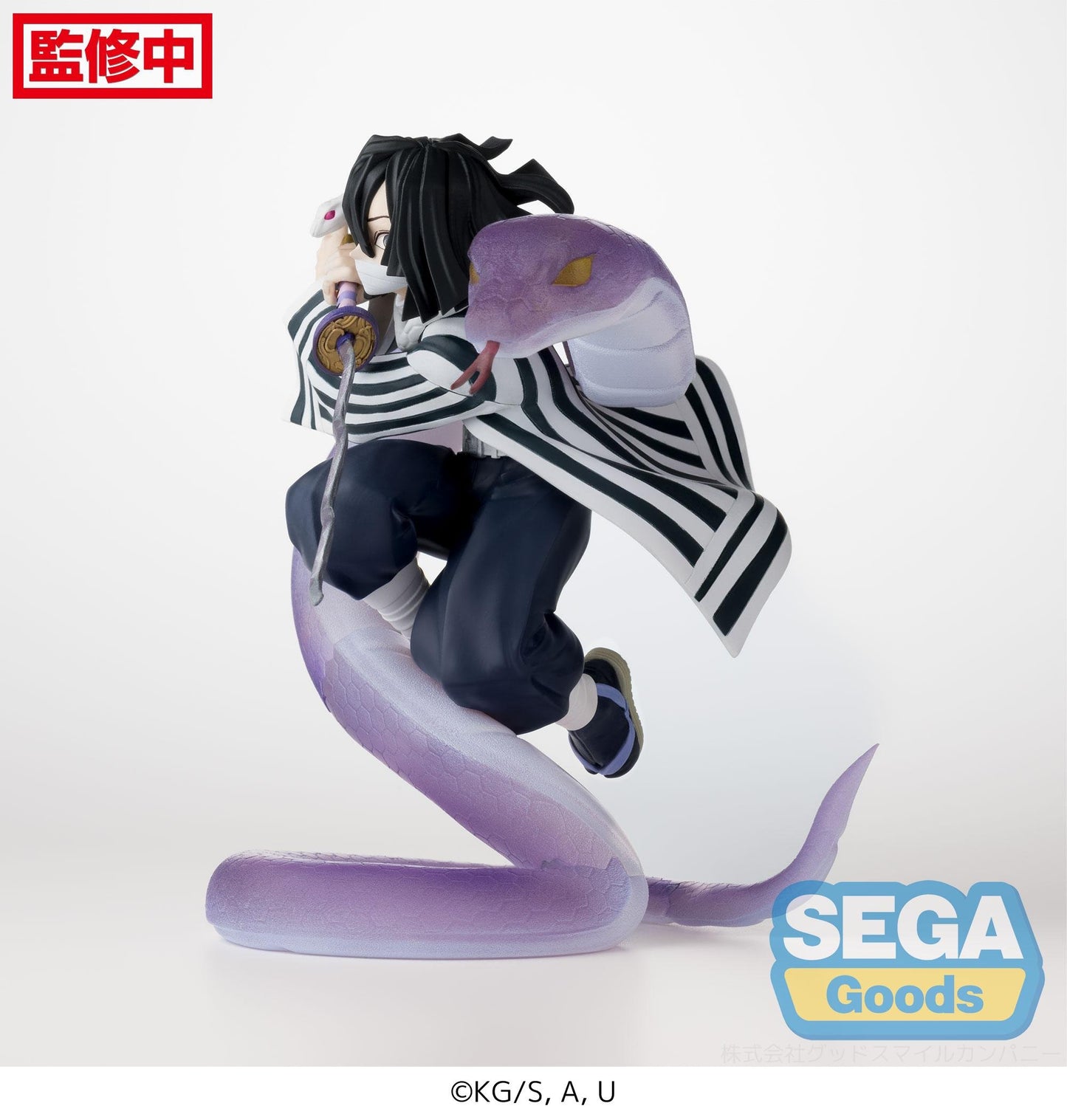DEMON SLAYER - Obanai Iguro - Figurine Xross Link 14cm