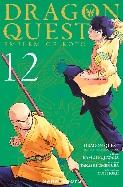 DRAGON QUEST - LES HERITIERS DE L'EMBLEME T12