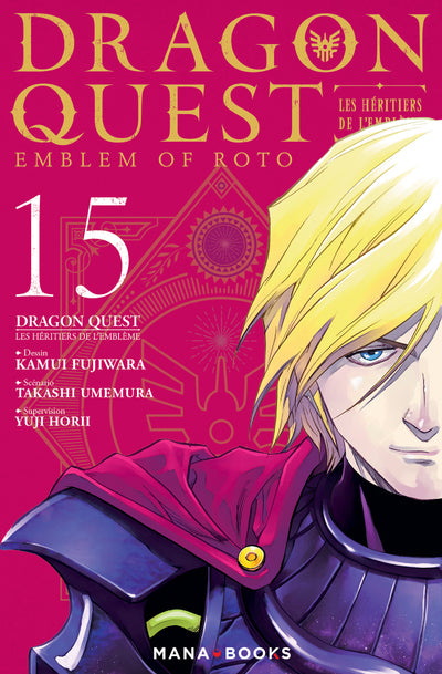 DRAGON QUEST - LES HERITIERS DE L'EMBLEME T15