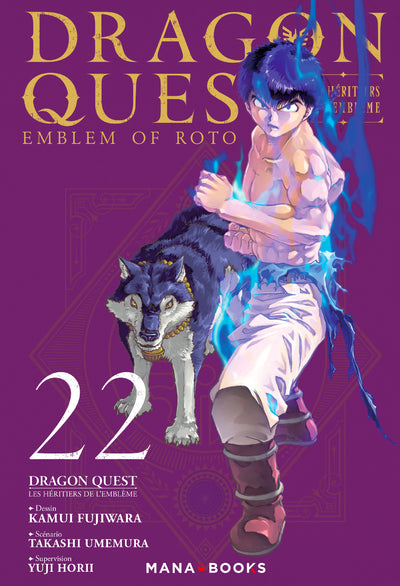 DRAGON QUEST - LES HERITIERS DE L'EMBLEME T22