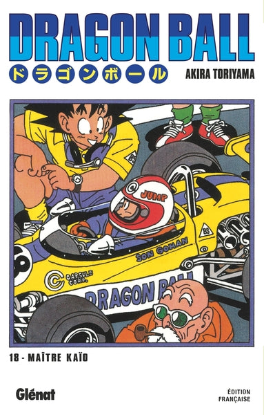 Dragon Ball - Tome 18 - Maître Kaïo