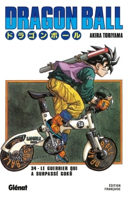 Dragon Ball - Tome 34 - Le guerrier qui a surpassé Gokû