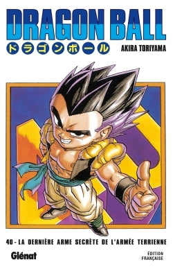 Dragon Ball - Tome 40 - La dernière arme secrète de l'armée terrienne