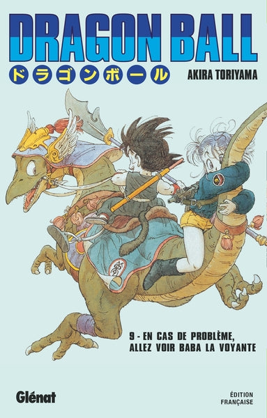 Game of Familia - Volume 06