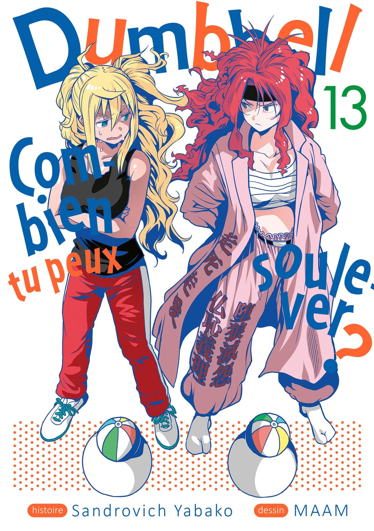 Dumbbell : Combien tu peux soulever ? - Tome 13
