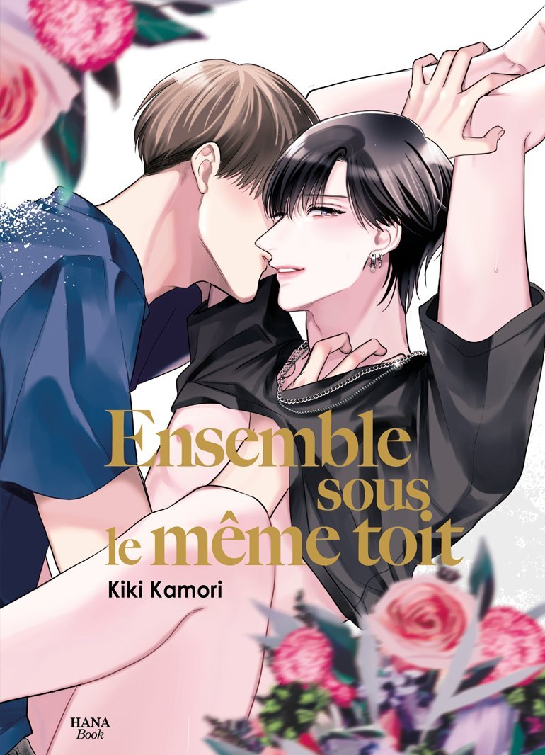 Ensemble sous le même toit