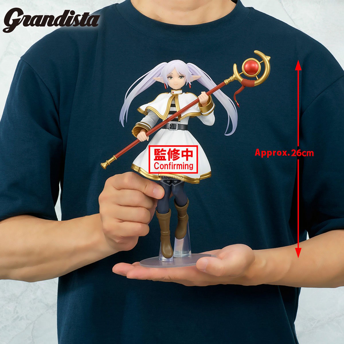 FRIEREN BEYOND JOURNEY'S END- Frieren - Figurine Grandista 26cm