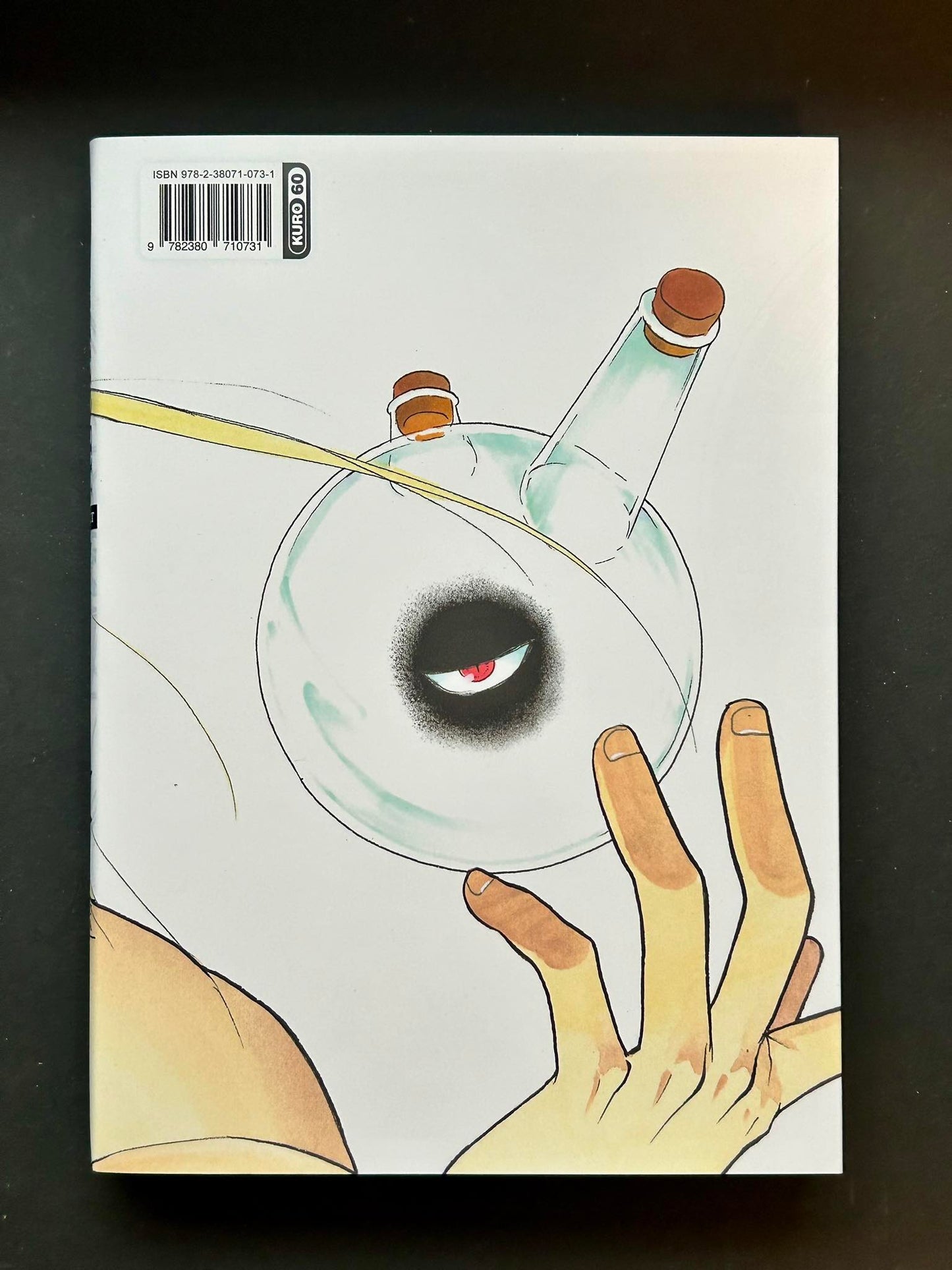 FULLMETAL ALCHEMIST PERFECT - TOME 17