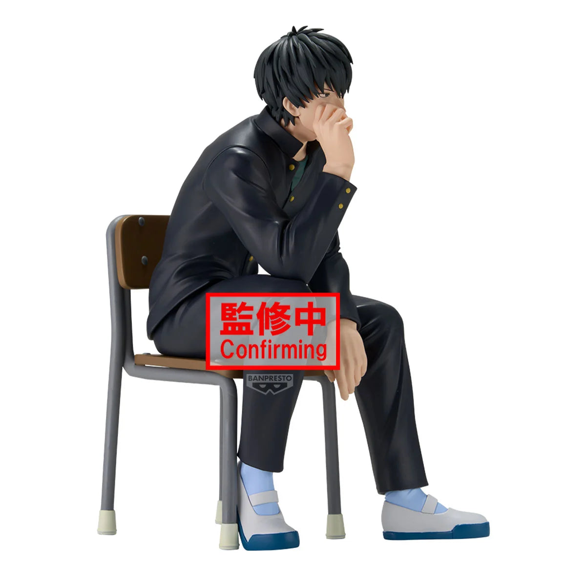 GINTAMA - Toshiro Hijikata - Figurine Desk 16cm