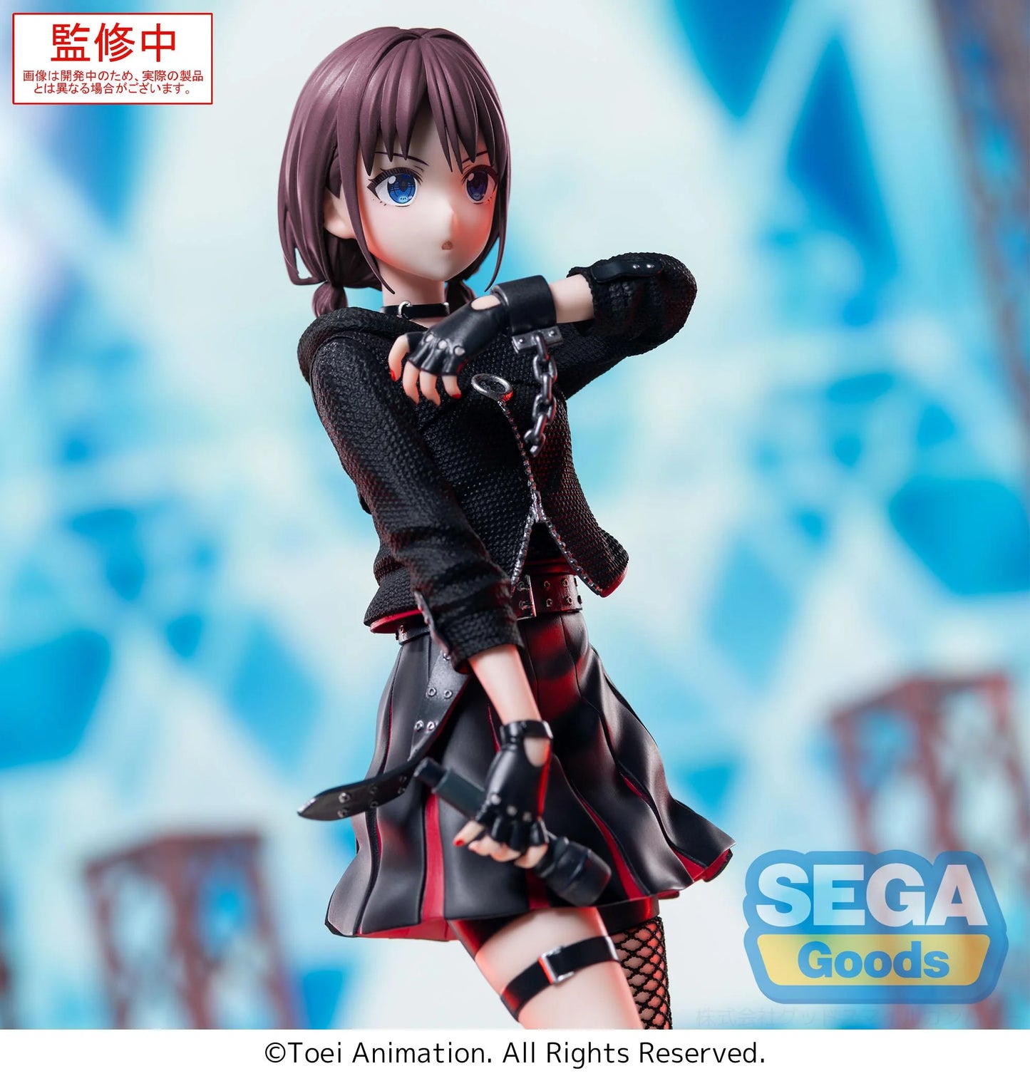 GIRLS BAND CRY - Nina Iseri - Figurine XStellar 20cm