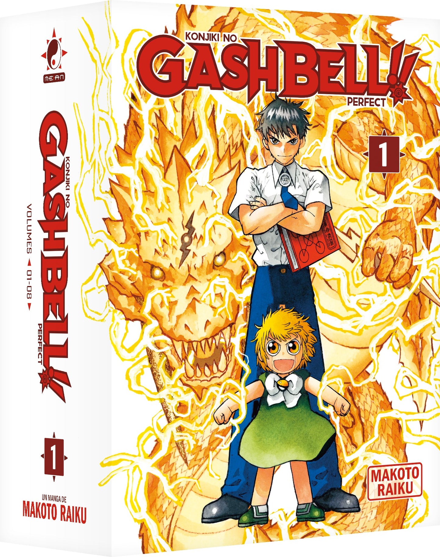 Gash Bell!! - Perfect - Partie 1 - Coffret Collector (tomes 1 à 8)