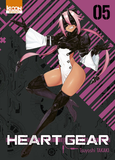 HEART GEAR T05