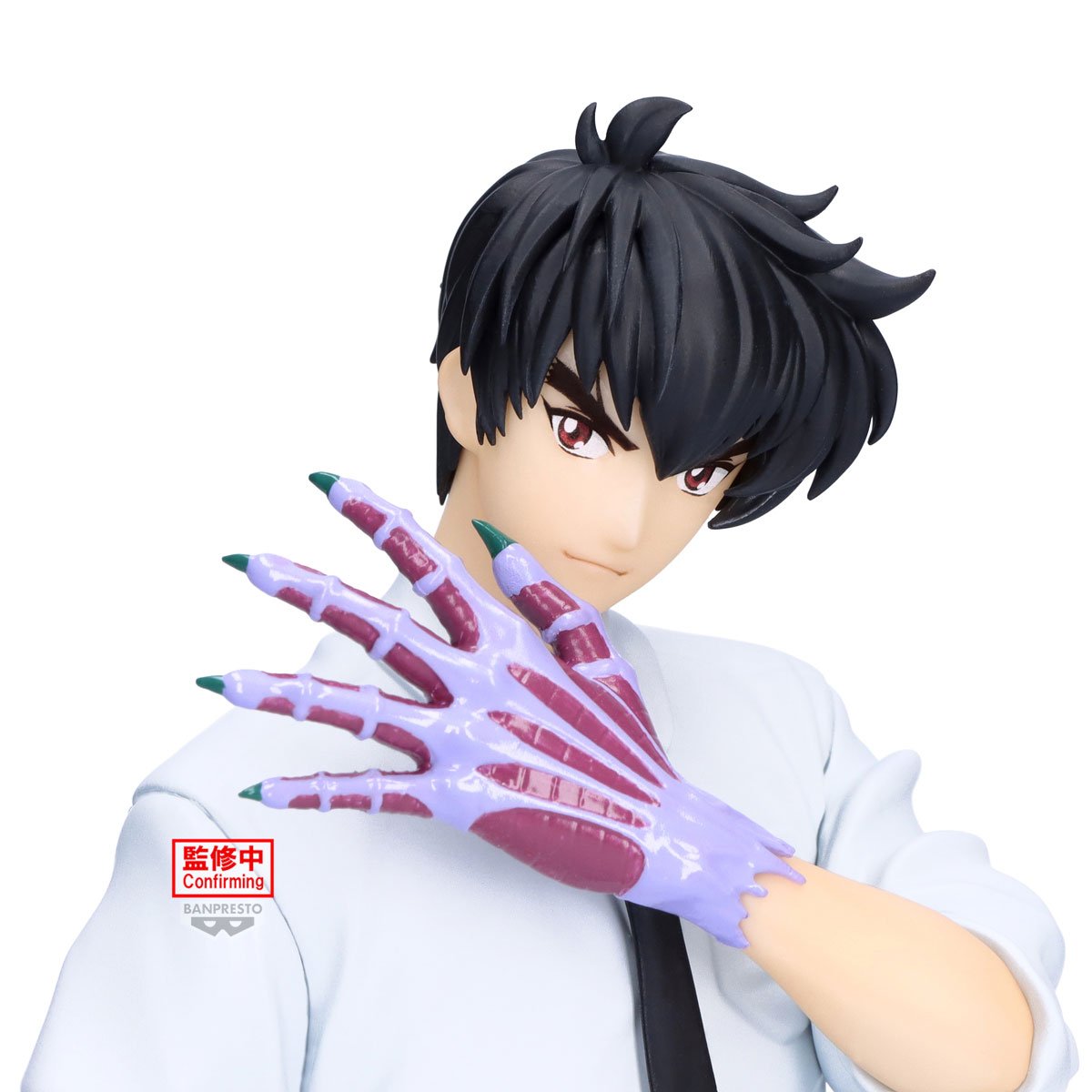 HELL TEACHER - Meisuke Nueno - Figurine 20cm