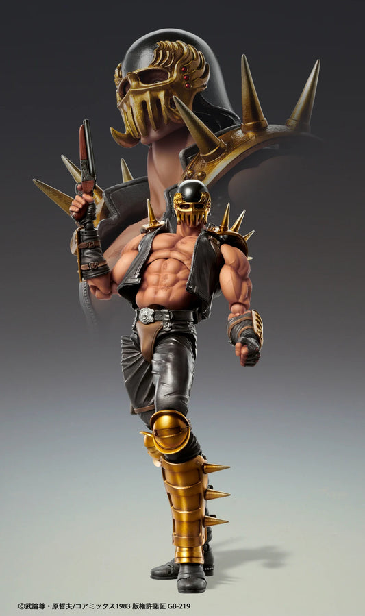 HOKUTO NO KEN - Jagi - Figurine Super Action Statue 17.5cm