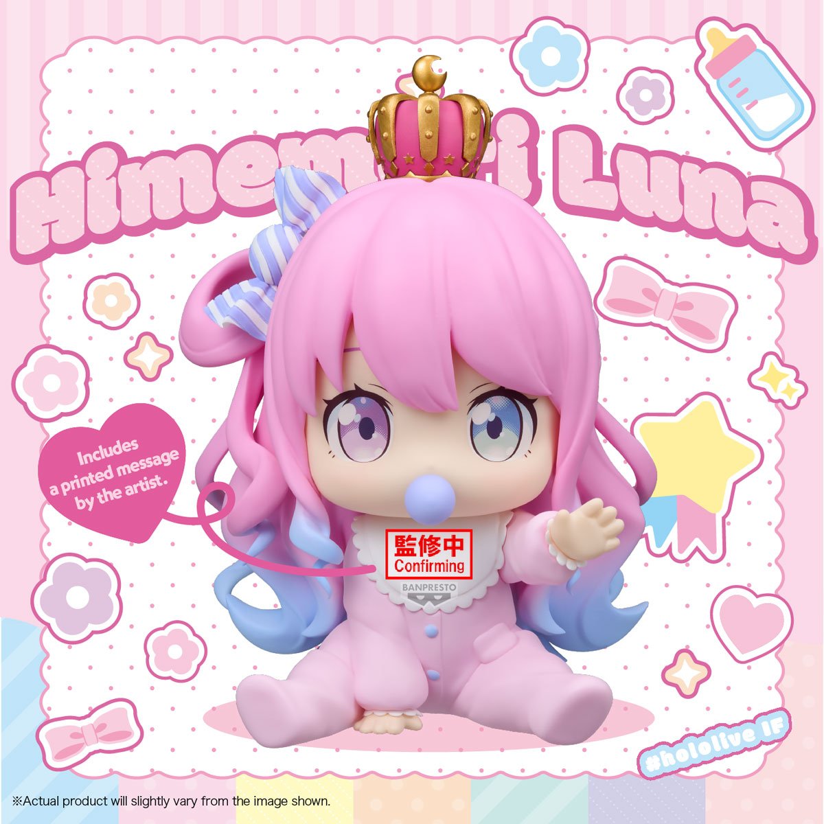 HOLOLIVE - Himemori Luna - Figurine Holobabies 13cm