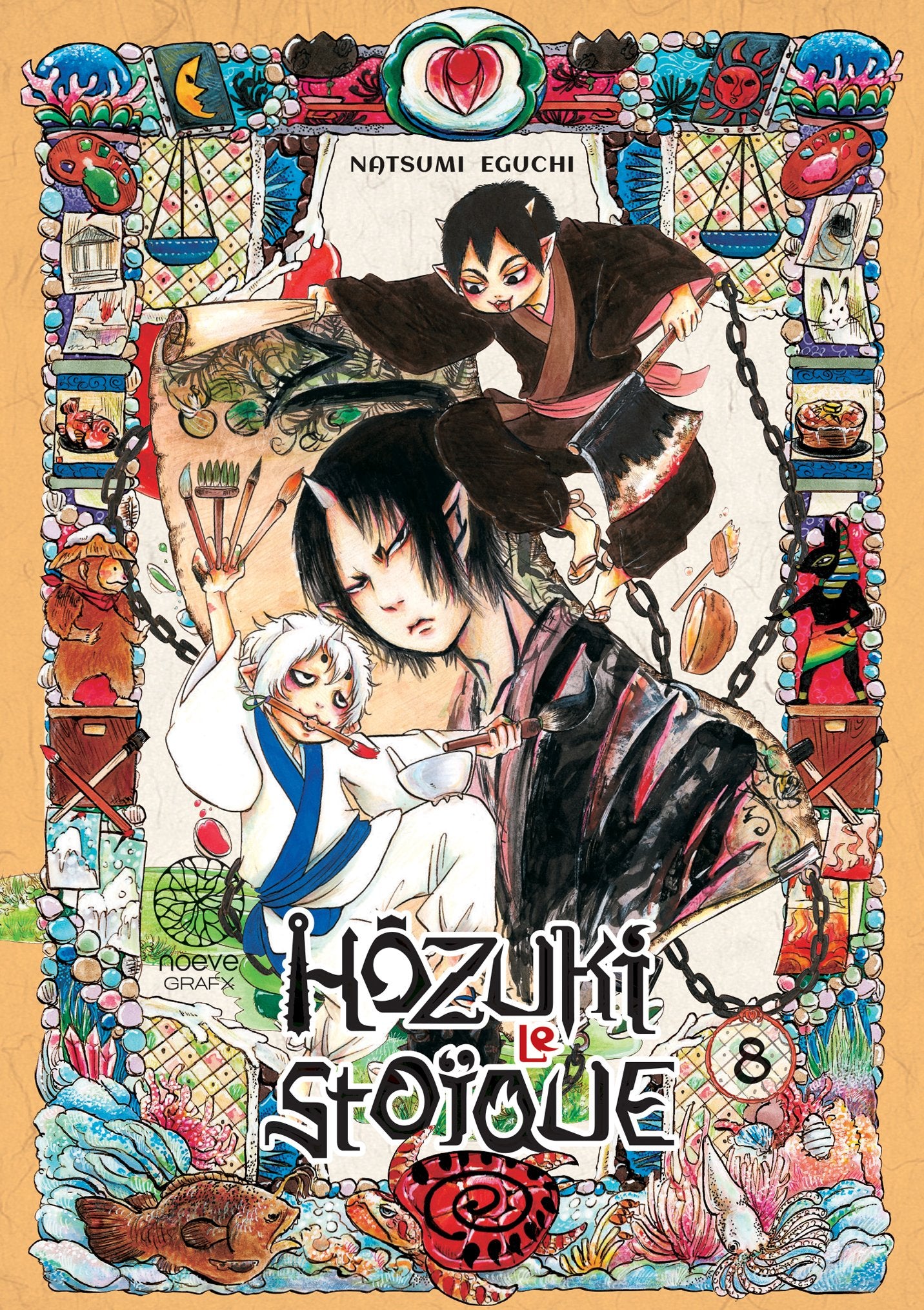 Hôzuki le Stoïque - Tome 08