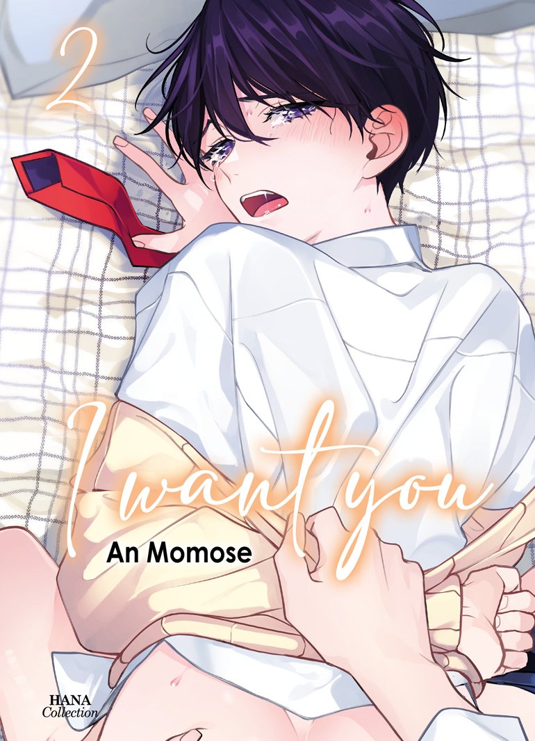 I WANT YOU - TOME 2