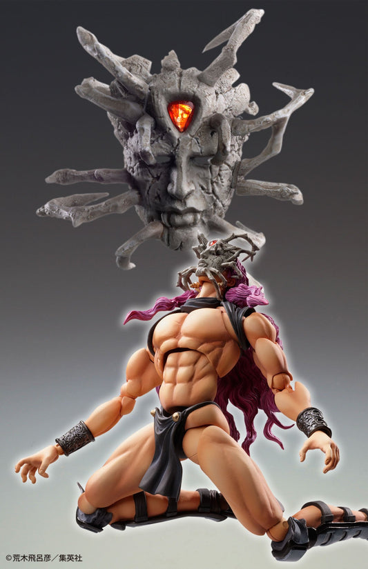 JOJO PART 2 - Kars - Figurine Chozokado 17cm