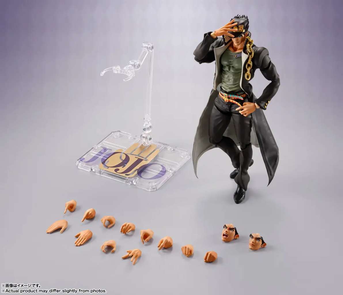 JOJO PART 3 - Jotaro Kujo - Figurine S.H. Figuarts 17cm