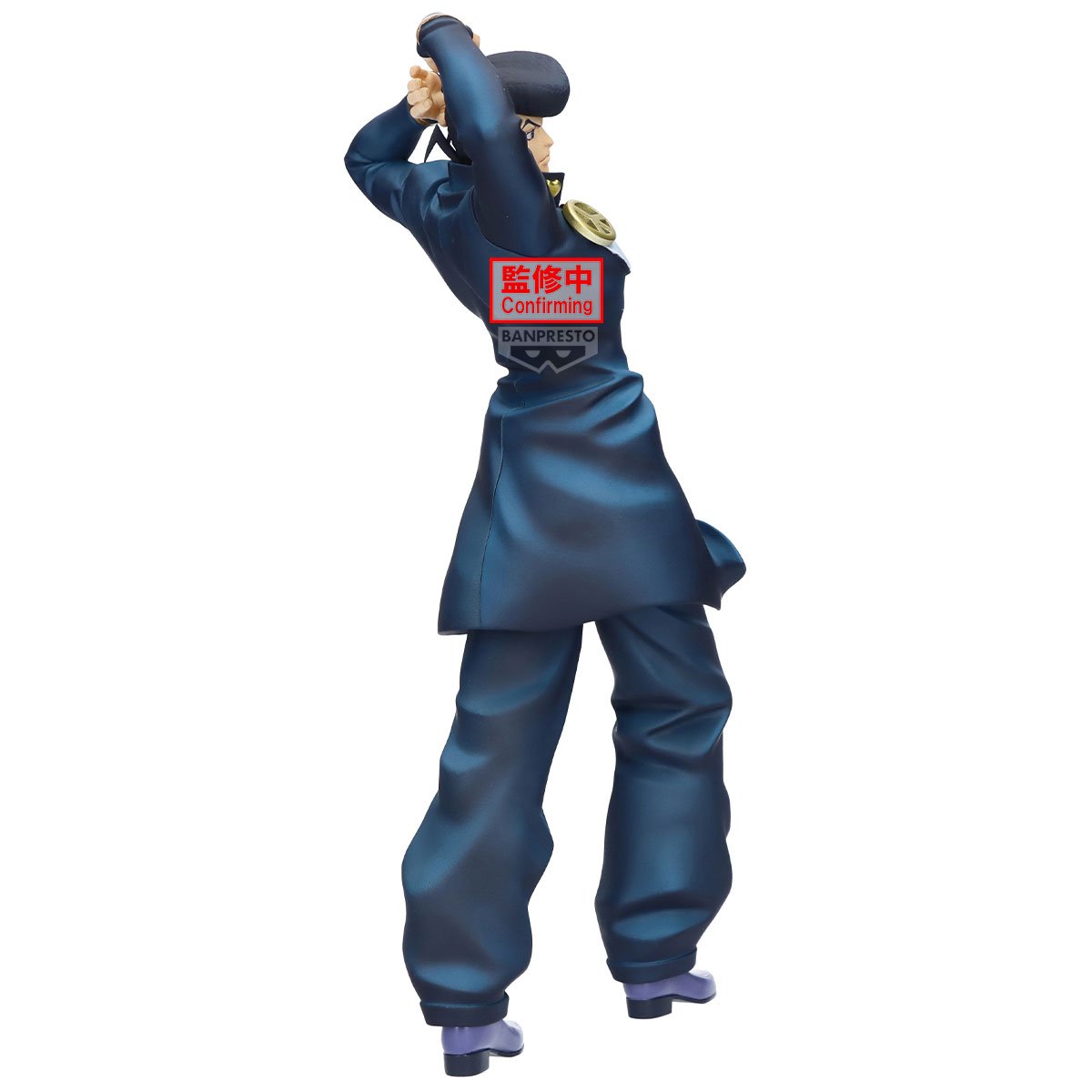 JOJO PART 4 - Josuke Higashikata - Figurine 23cm