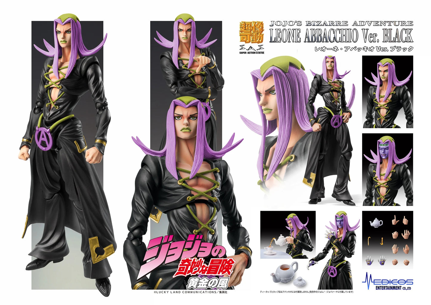 JOJO PART 5 - Abbacchio "Black version" - Figurine Big Chozokado 16cm