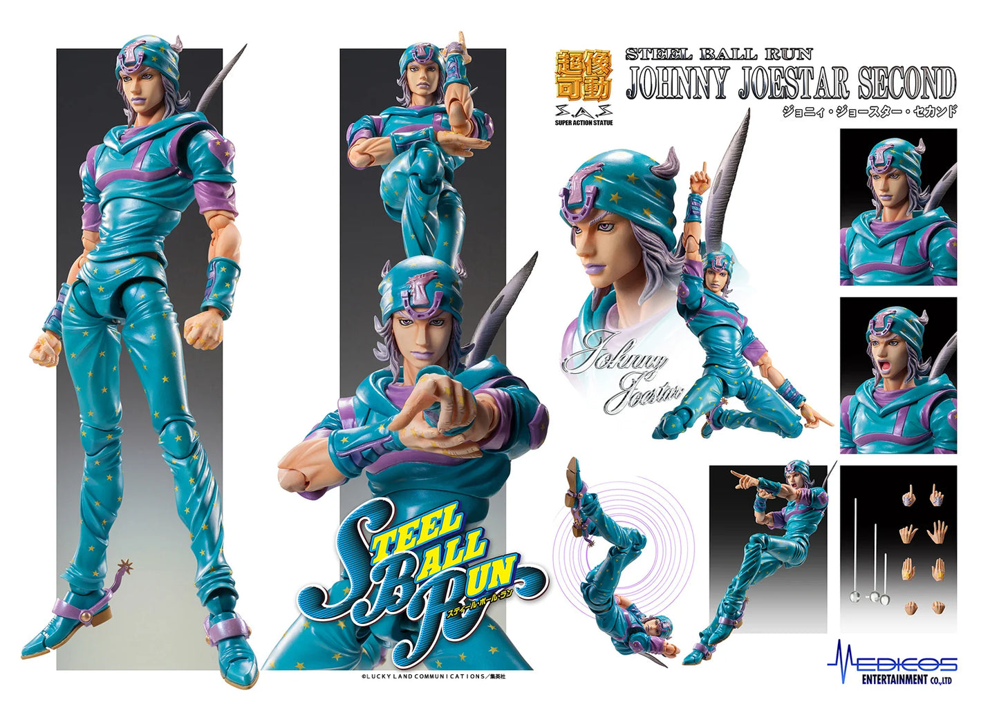 JOJO PART 7 - Johnny Joestar Second - Figurine Chozokado 15cm