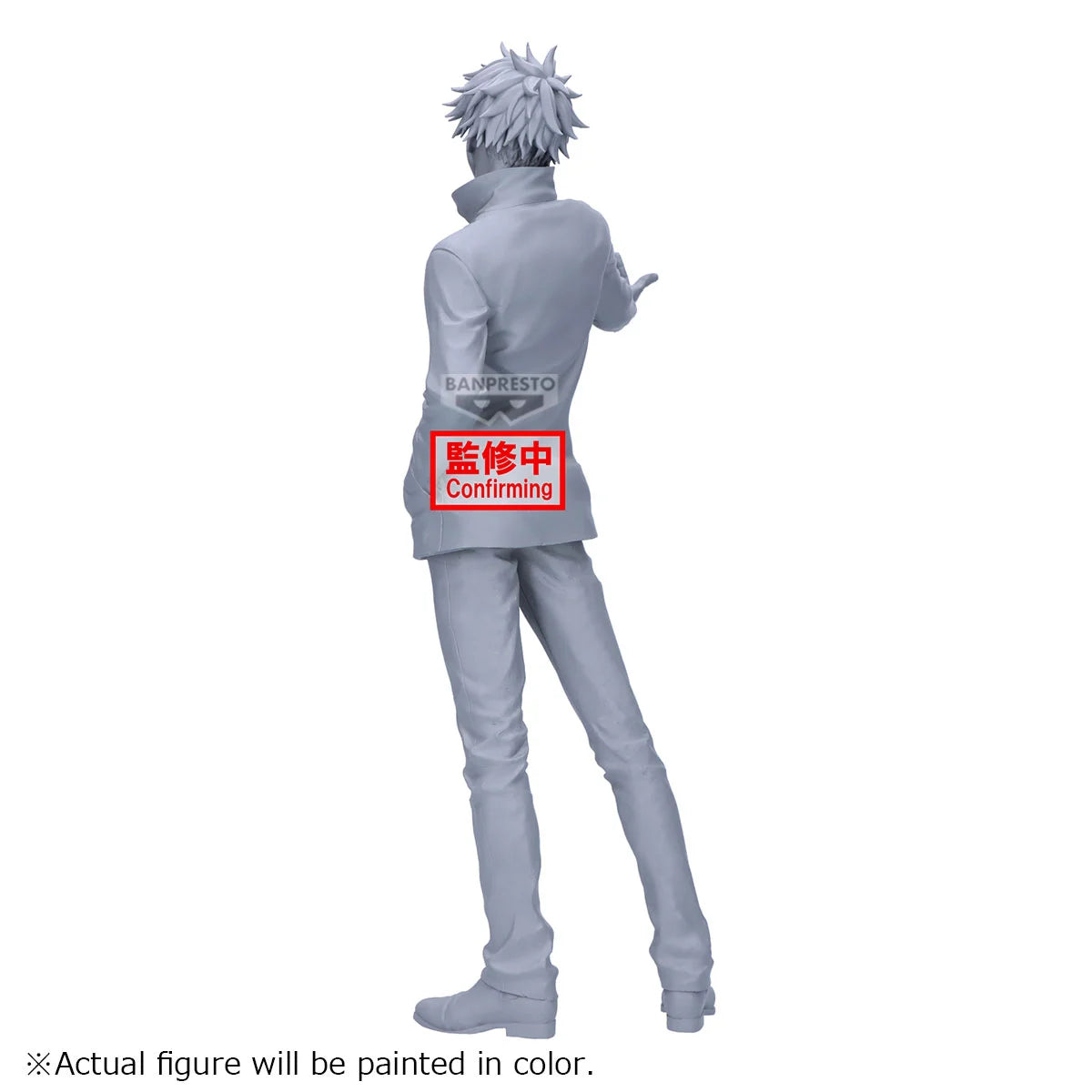 JUJUTSU KAISEN - Gojo Satoru - Figurine Grandista 27cm