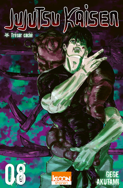 JUJUTSU KAISEN T08