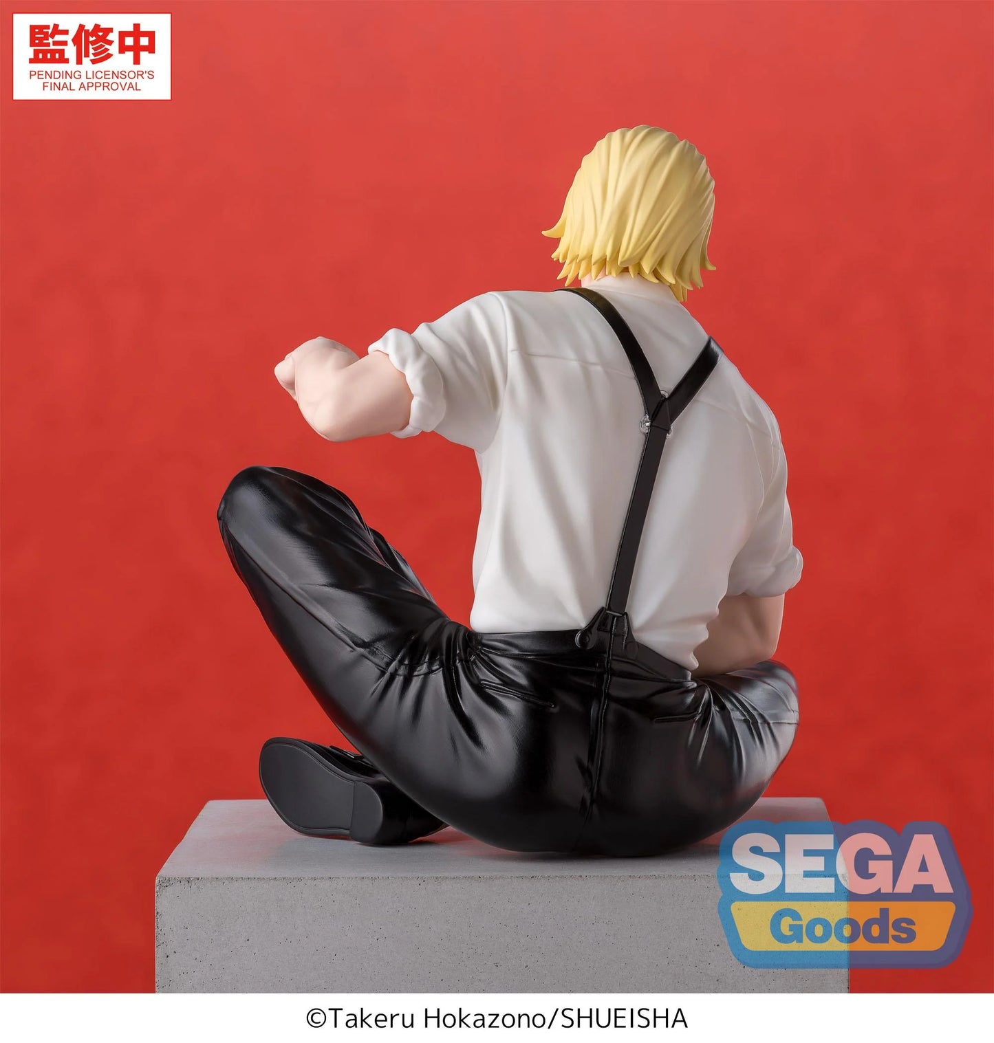 KAGURABACHI - Togo Shiba - Figurine High Premium 11cm