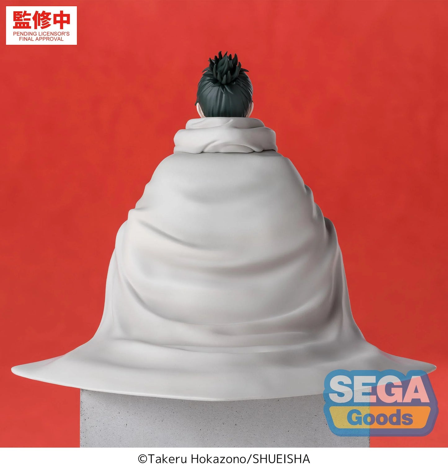 KAGURABACHI - Yoji Uruha - Figurine High Premium Perching 10cm