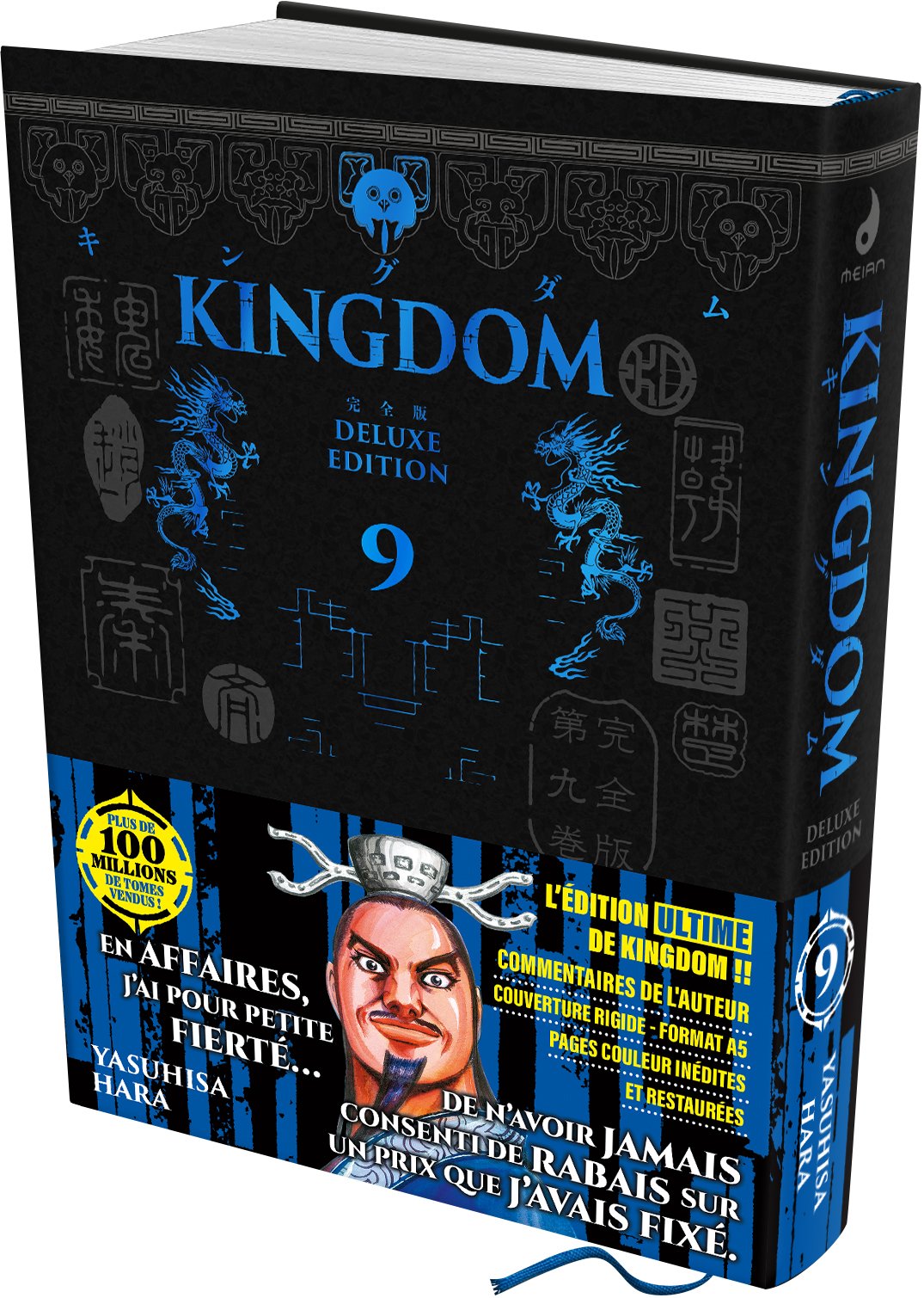 KINGDOM - Deluxe Edition - Tome 09