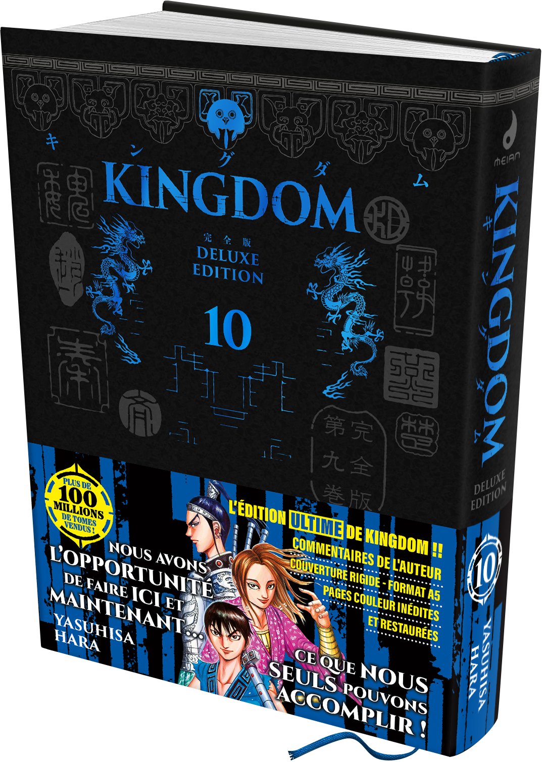 KINGDOM - Deluxe Edition - Tome 10