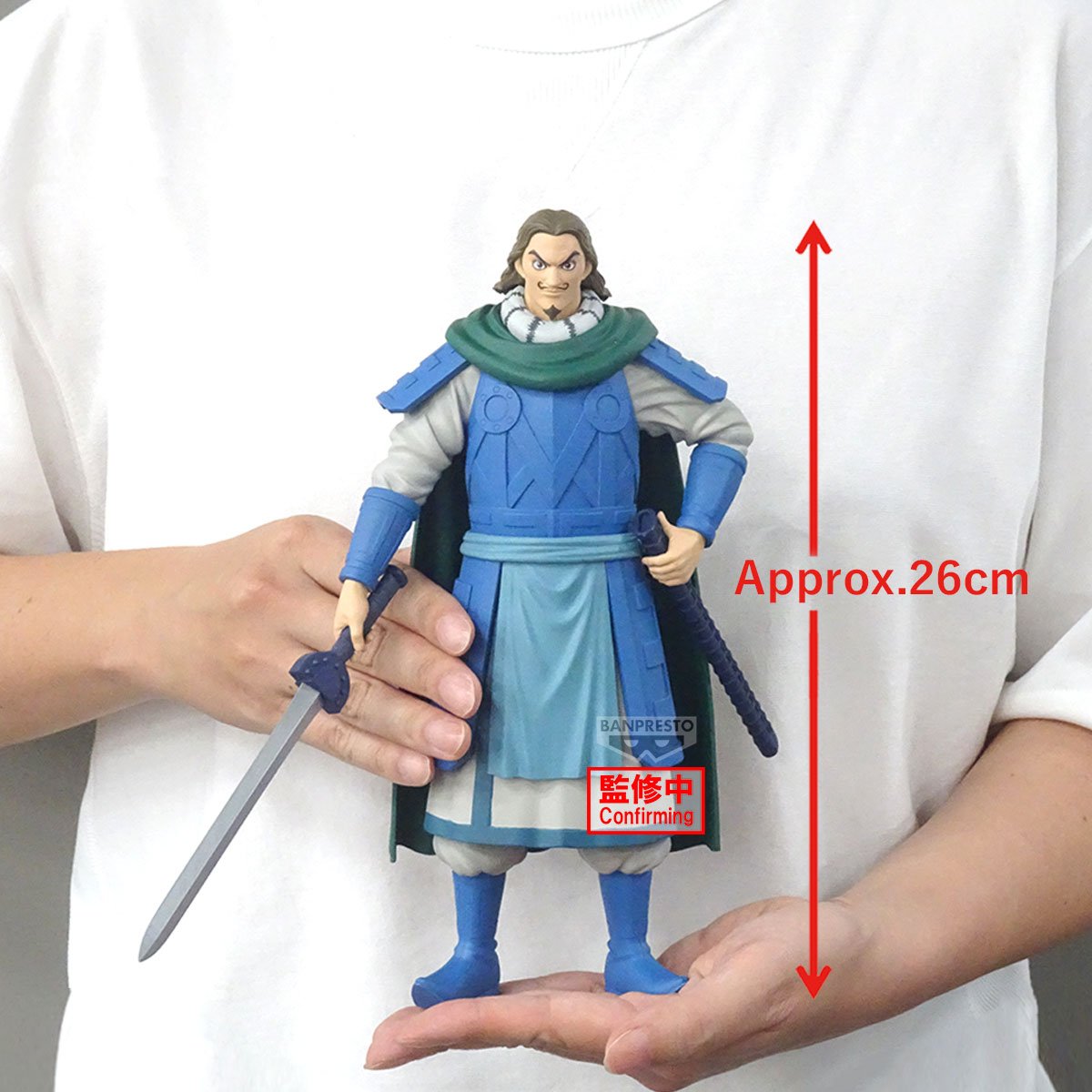 KINGDOM - To - Figurine Grandista 26cm