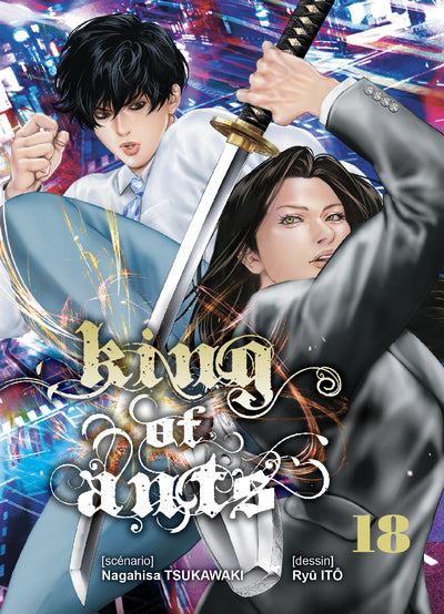 KING OF ANTS T19