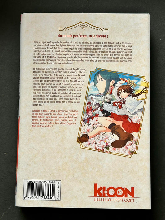 Kamisama School T01