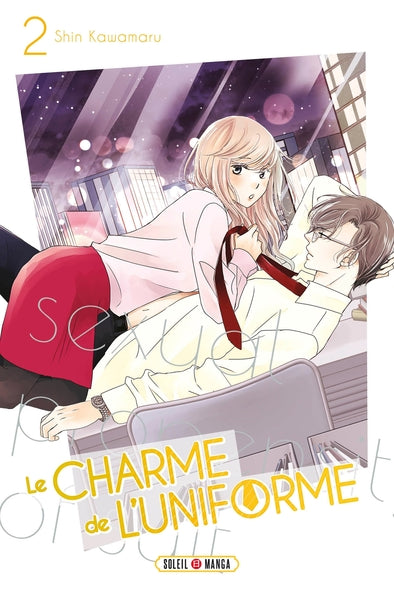 LE CHARME DE L'UNIFORME T02