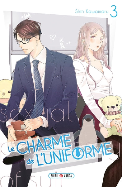 LE CHARME DE L'UNIFORME T03