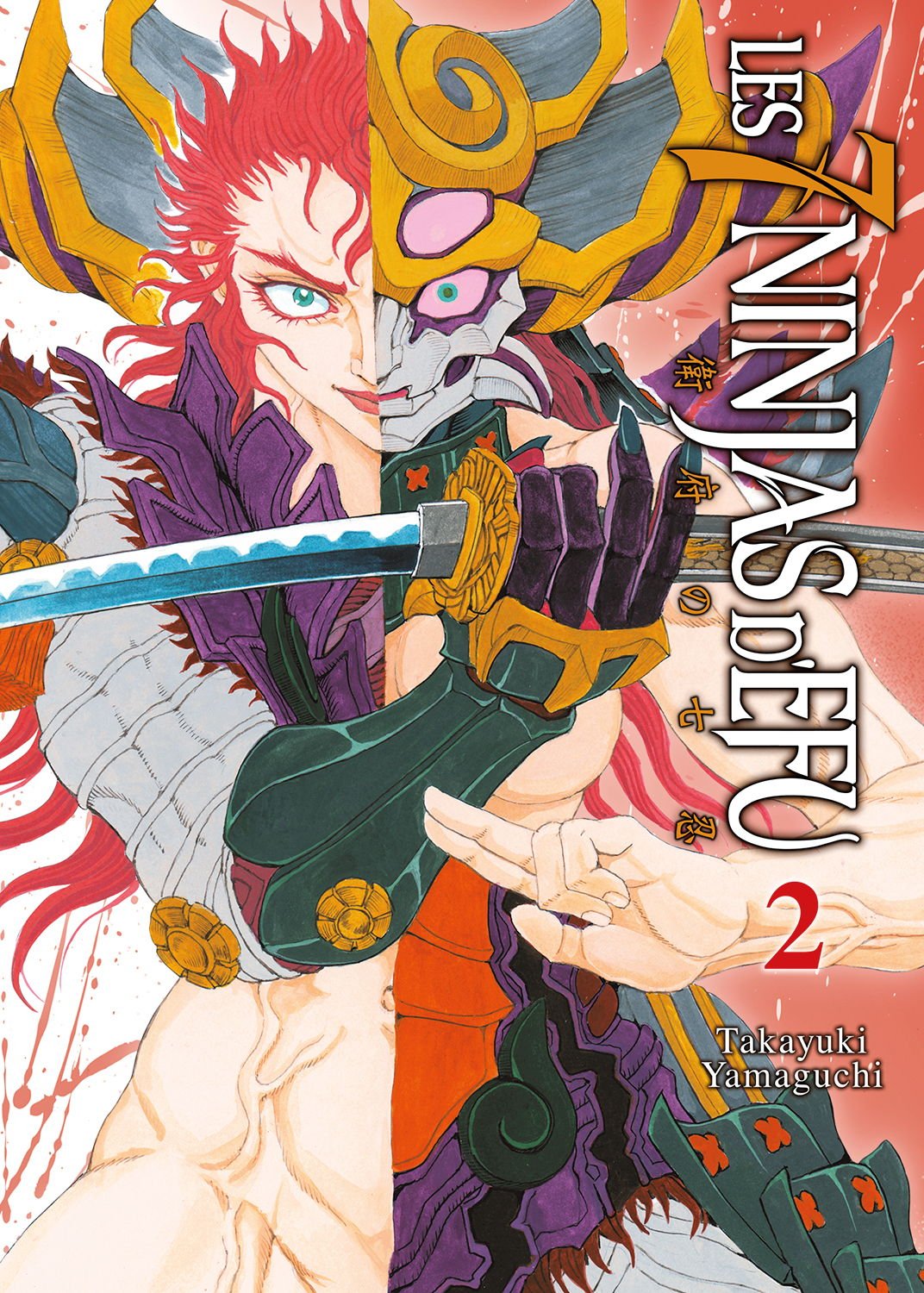 LES 7 NINJAS D'EFU - TOME 02