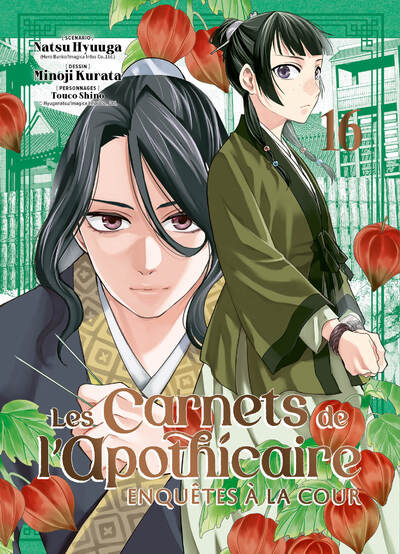 LES CARNETS DE L'APOTHICAIRE - ENQUETES A LA COUR T16