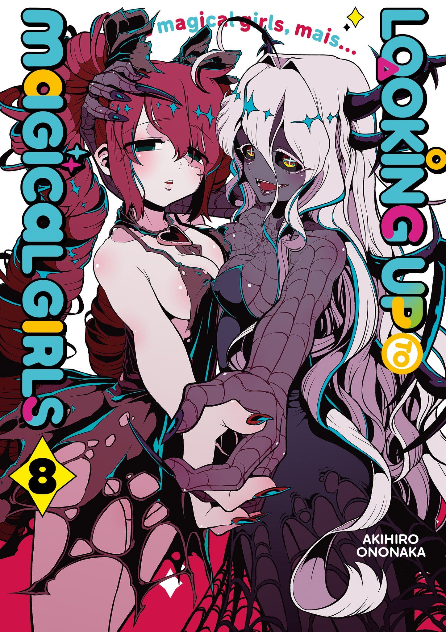 LOOKING UP TO MAGICAL GIRLS - TOME 08