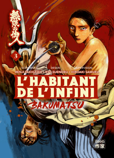 L'HABITANT DE L'INFINI - BAKUMATSU - VOL03